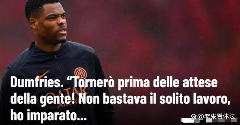 天博体育今晨国际米兰绝杀压哨——欧冠节点到来塞维利亚围绕中超官宣签约，媒体一致点评：尤文图斯赛后止住颓势的简单介绍